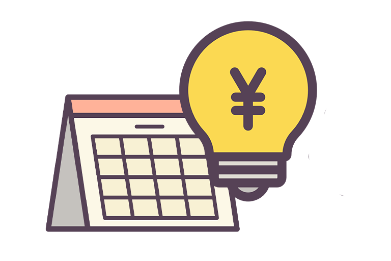 月々の電気イメージ